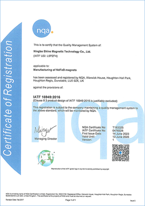 certifié IATF 16949:2016 