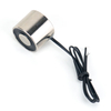 Électromaigrette à ventouse électrique rond